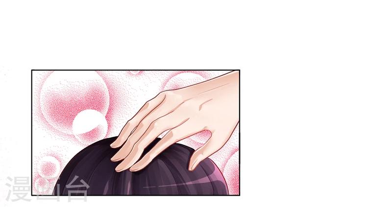第5话 妮妮被带走-第5话