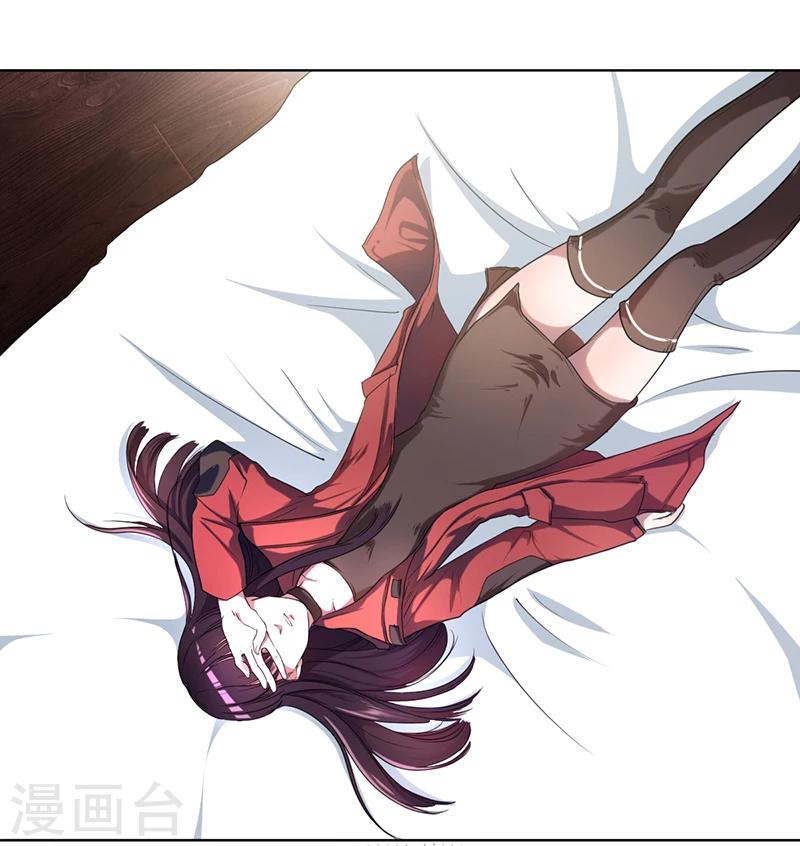 第5话 妮妮被带走-第5话