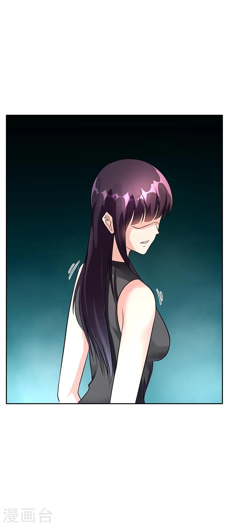 第47话 本来我也不喜欢-第47话