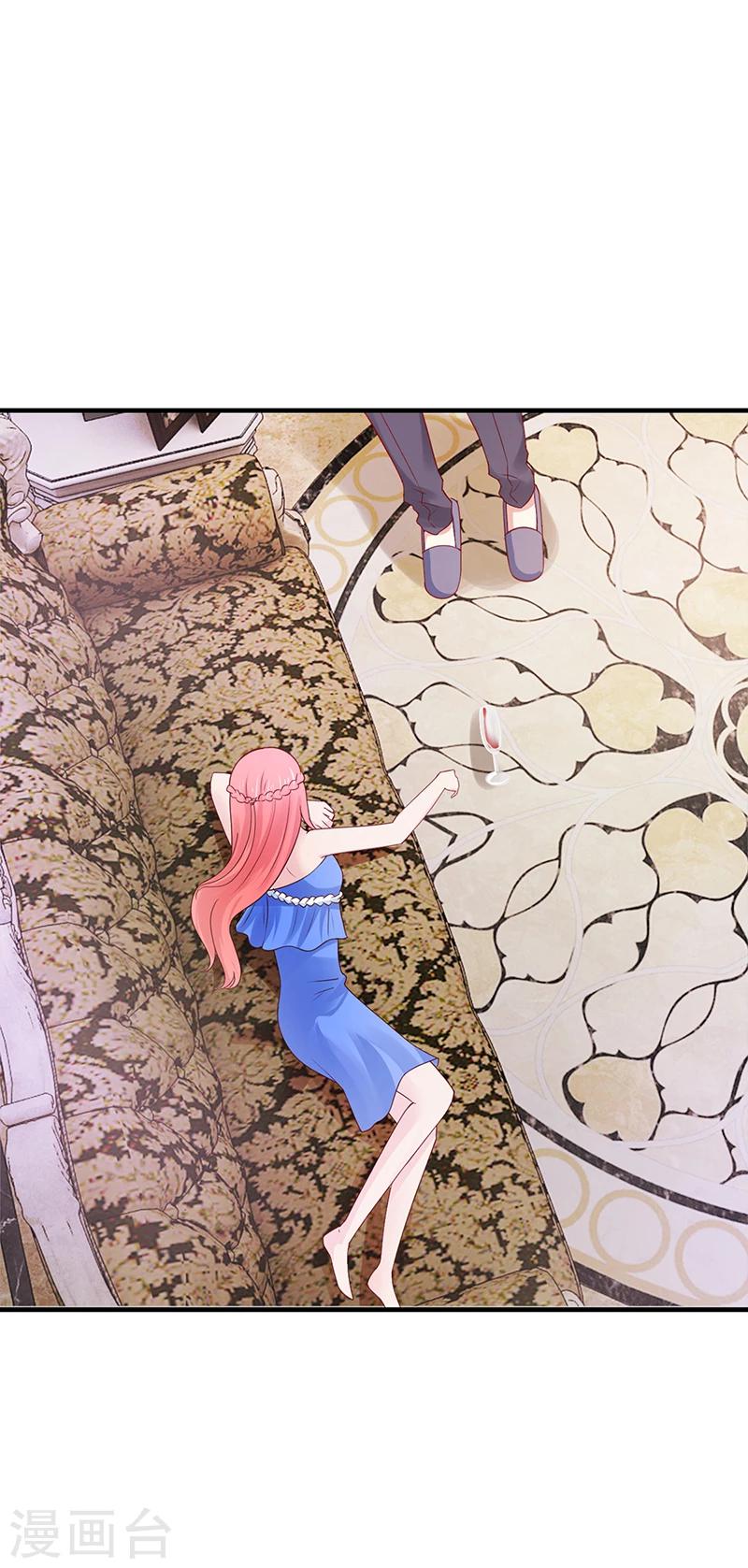 第53话  反目(1/2)-第53话