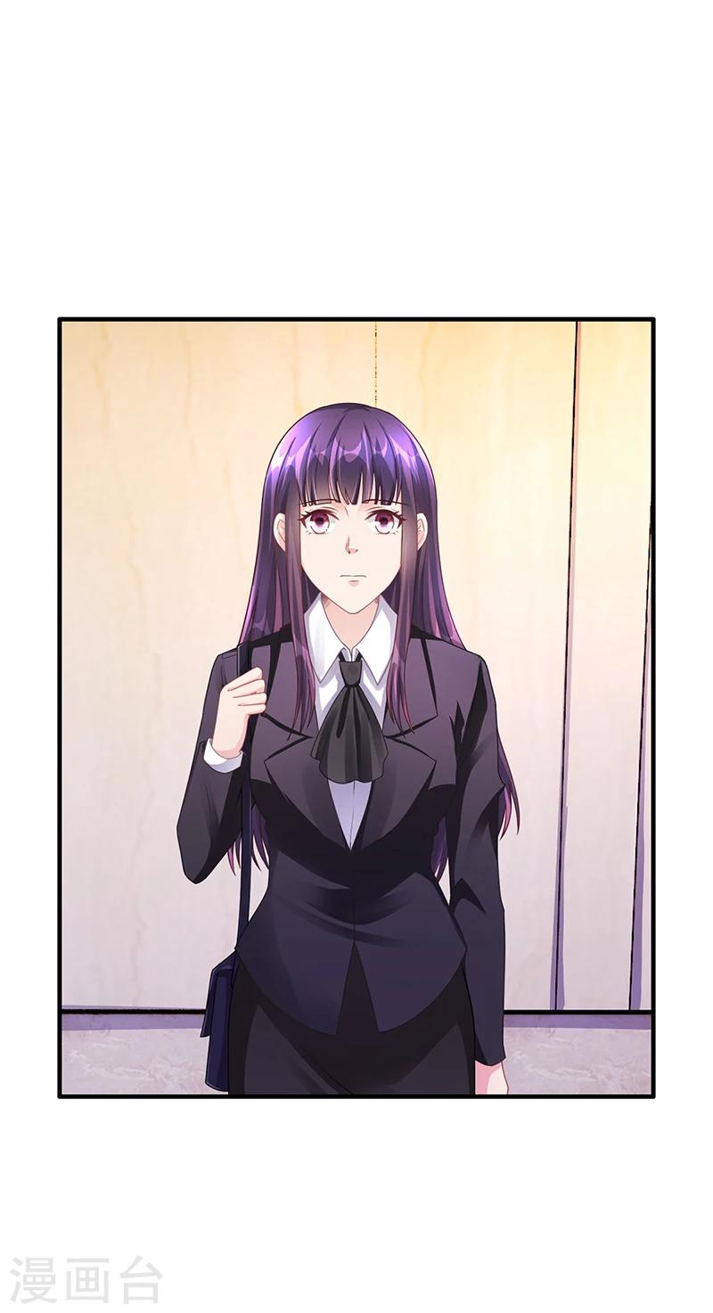 第55话 和乔文轩保持距离-第55话