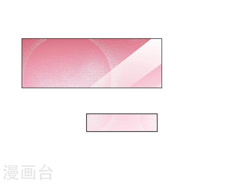 第7话 借钱的代价-第7话
