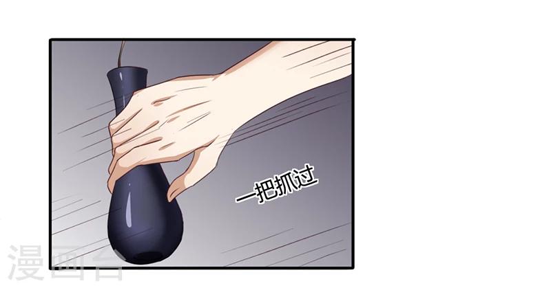 第7话 借钱的代价-第7话