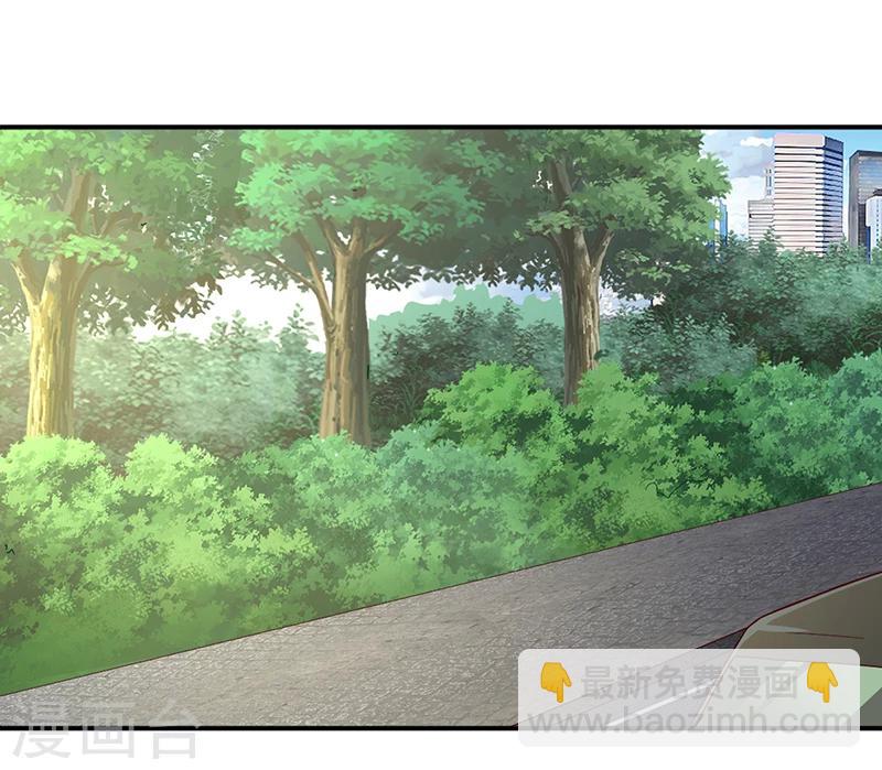 第7话 借钱的代价-第7话