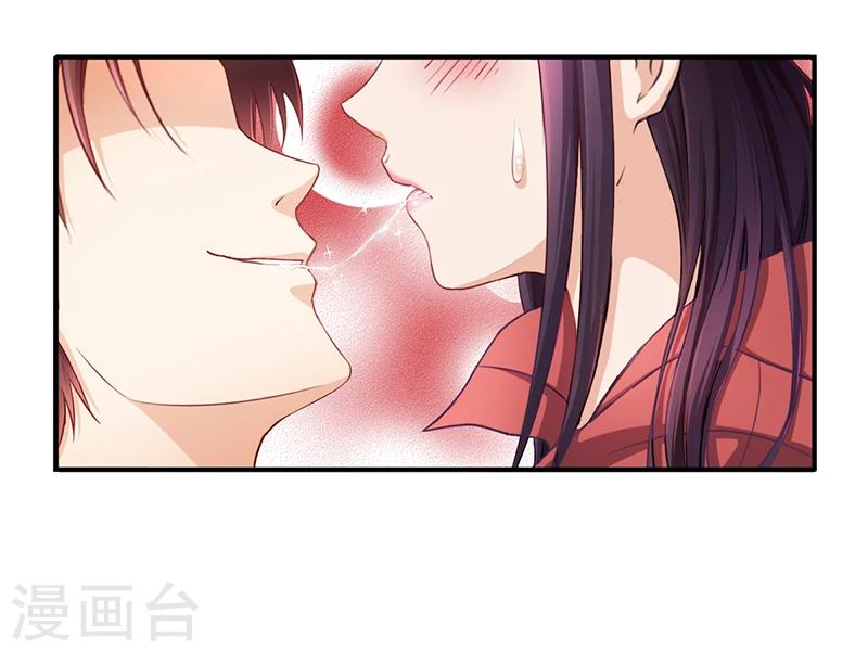 第7话 借钱的代价-第7话