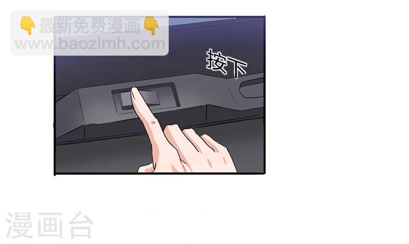 第7话 借钱的代价-第7话