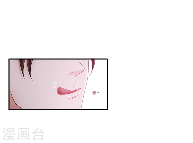 第7话 借钱的代价-第7话