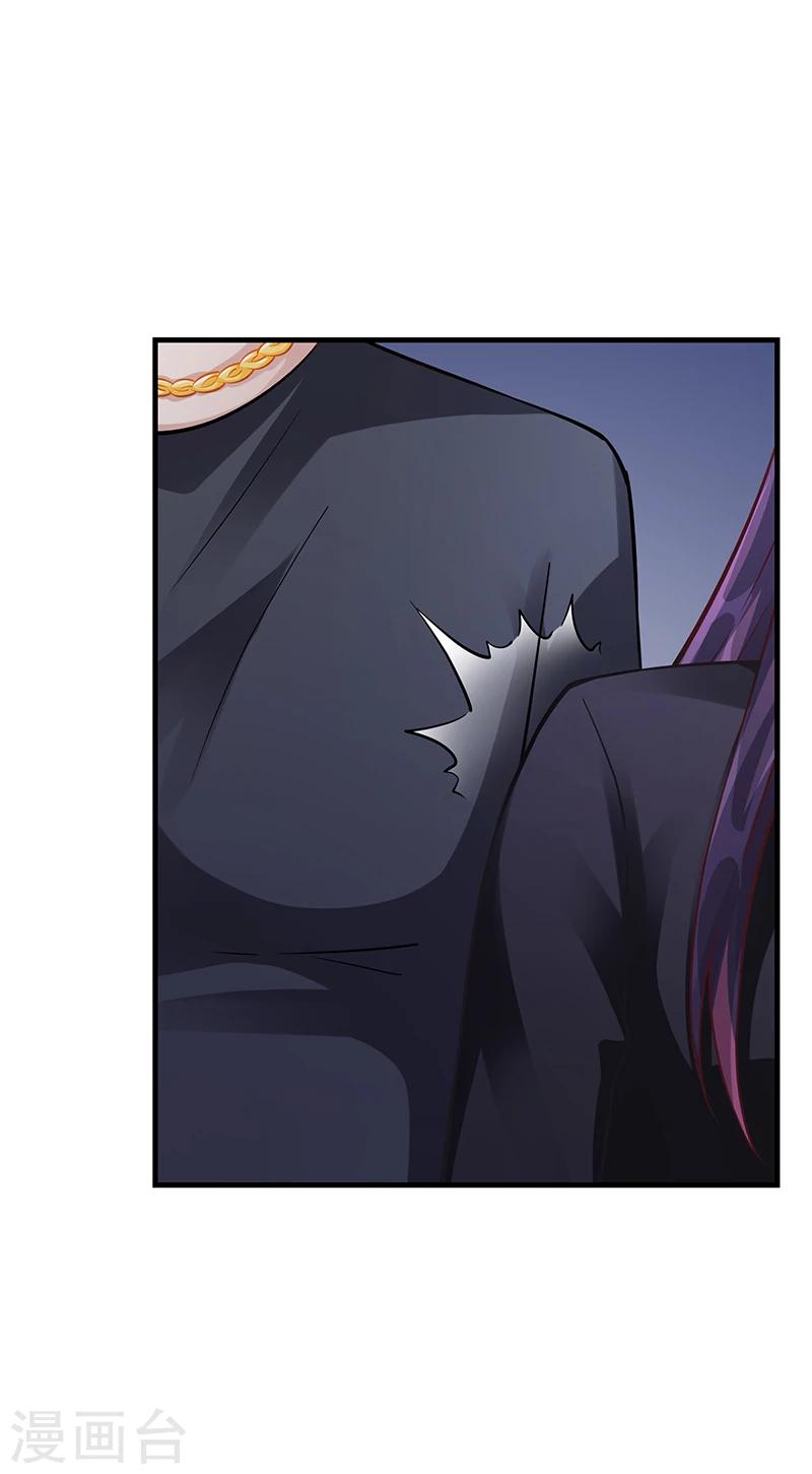 第61话 萧月逃跑-第61话