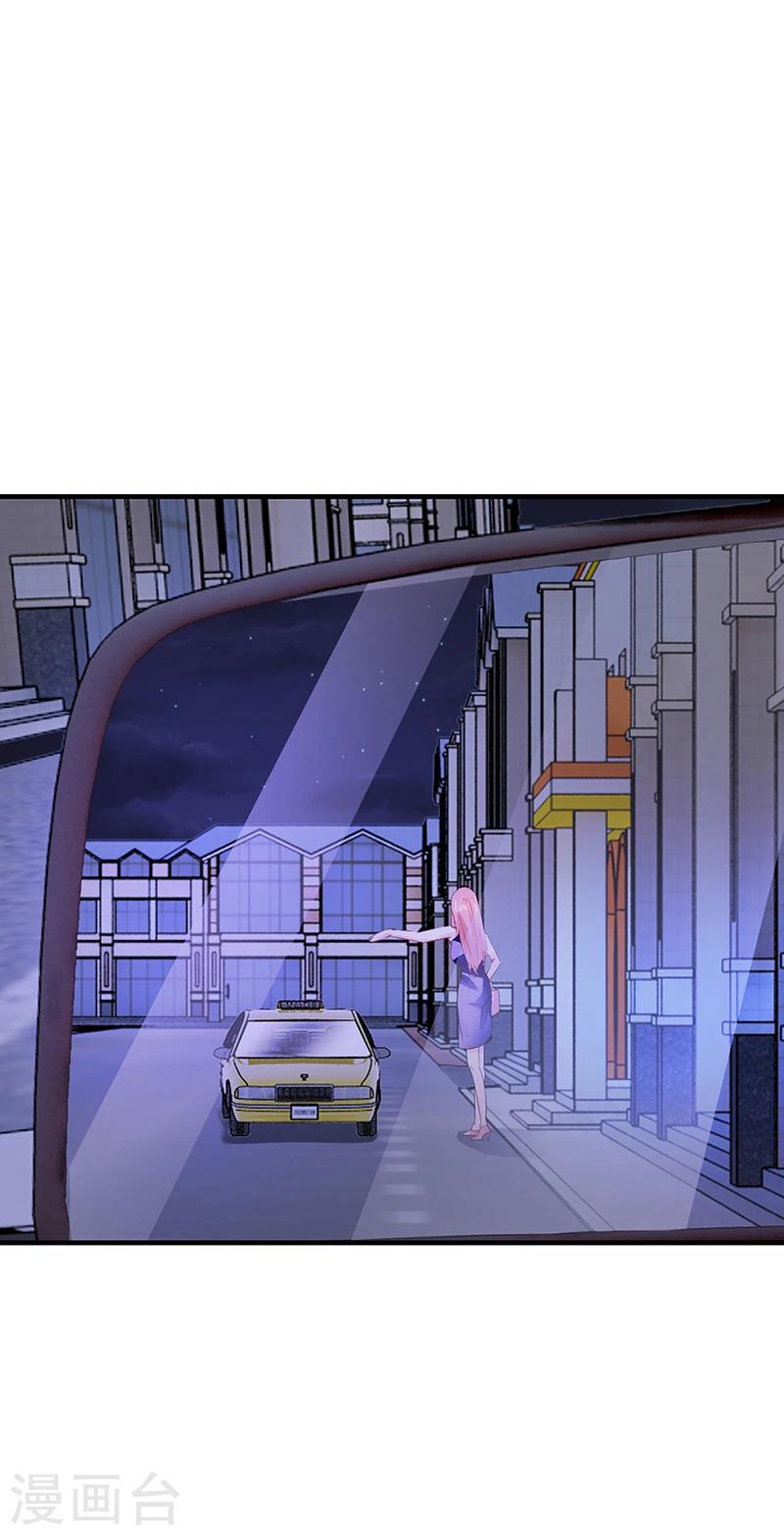 第63话 安俊旭的怀疑-第63话