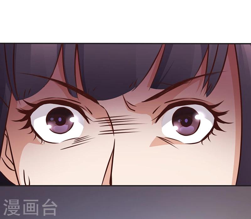 第9话 他在故意刁难-第9话