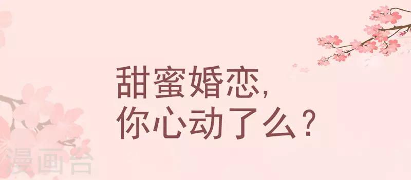 预告-第1话