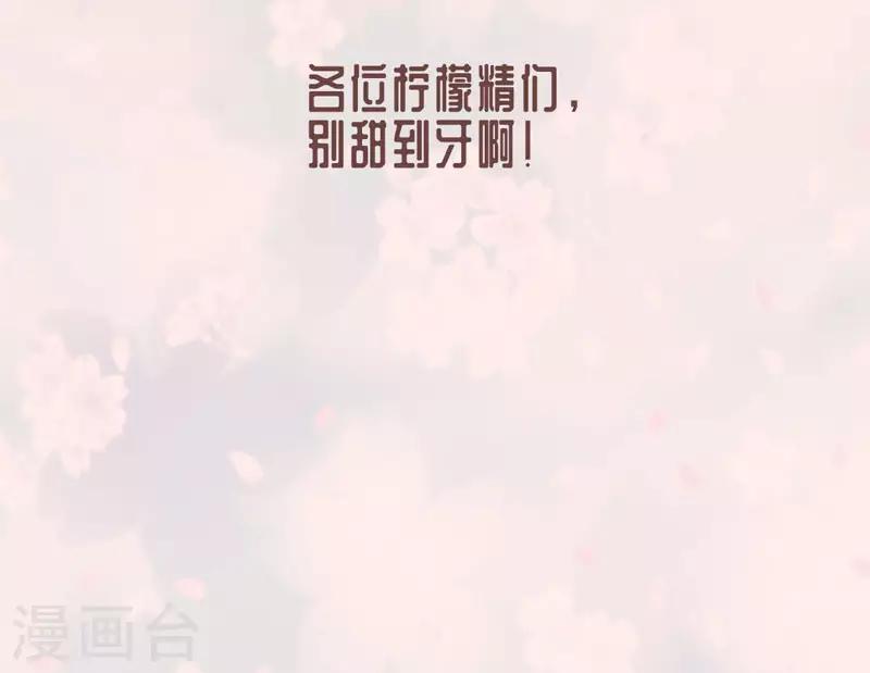 预告-第1话
