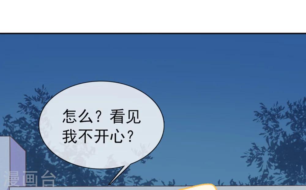 第14话 依赖-第15话