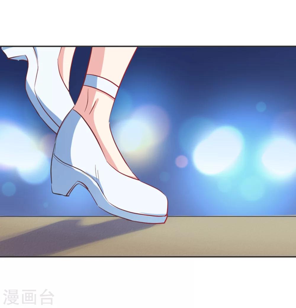 第14话 依赖-第15话