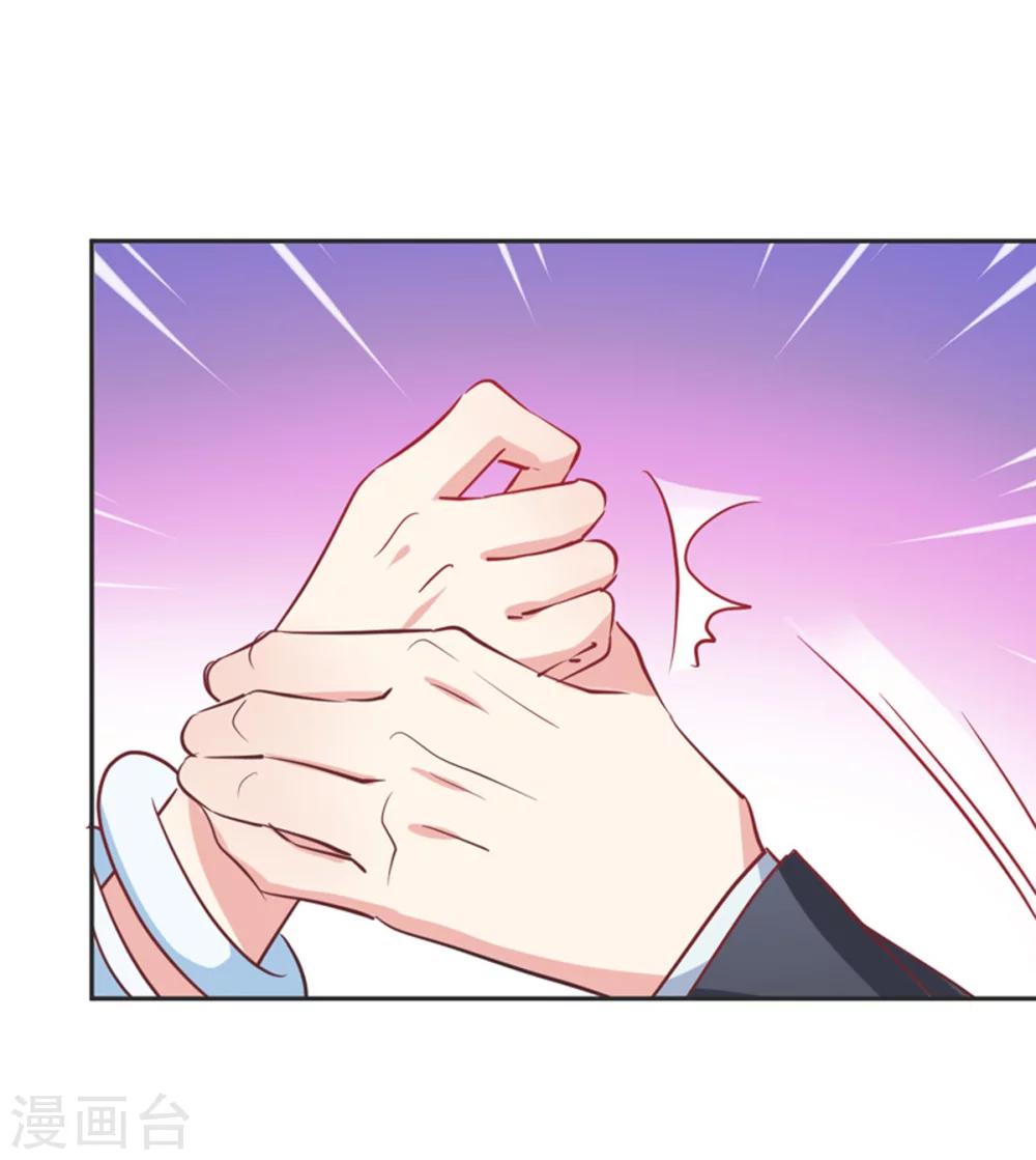 第14话 依赖-第15话