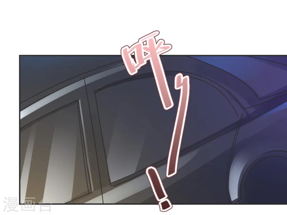 第14话 依赖-第15话