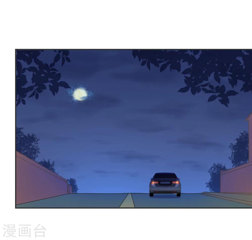 第14话 依赖-第15话