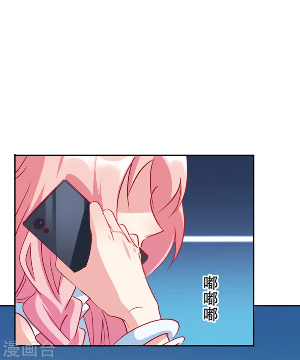 第14话 依赖-第15话
