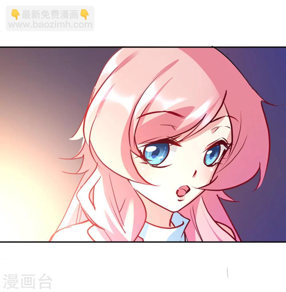 第14话 依赖-第15话