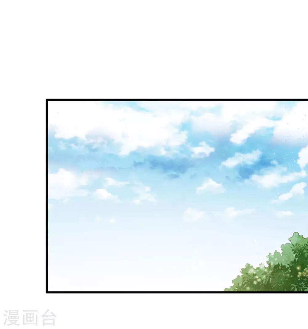 第27话 我要买个包-第29话