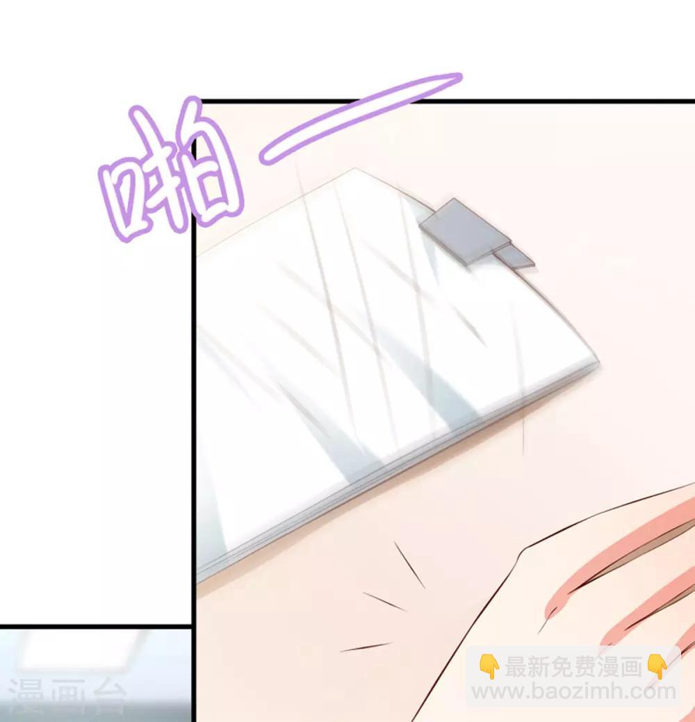 第33话 什么都好-第35话