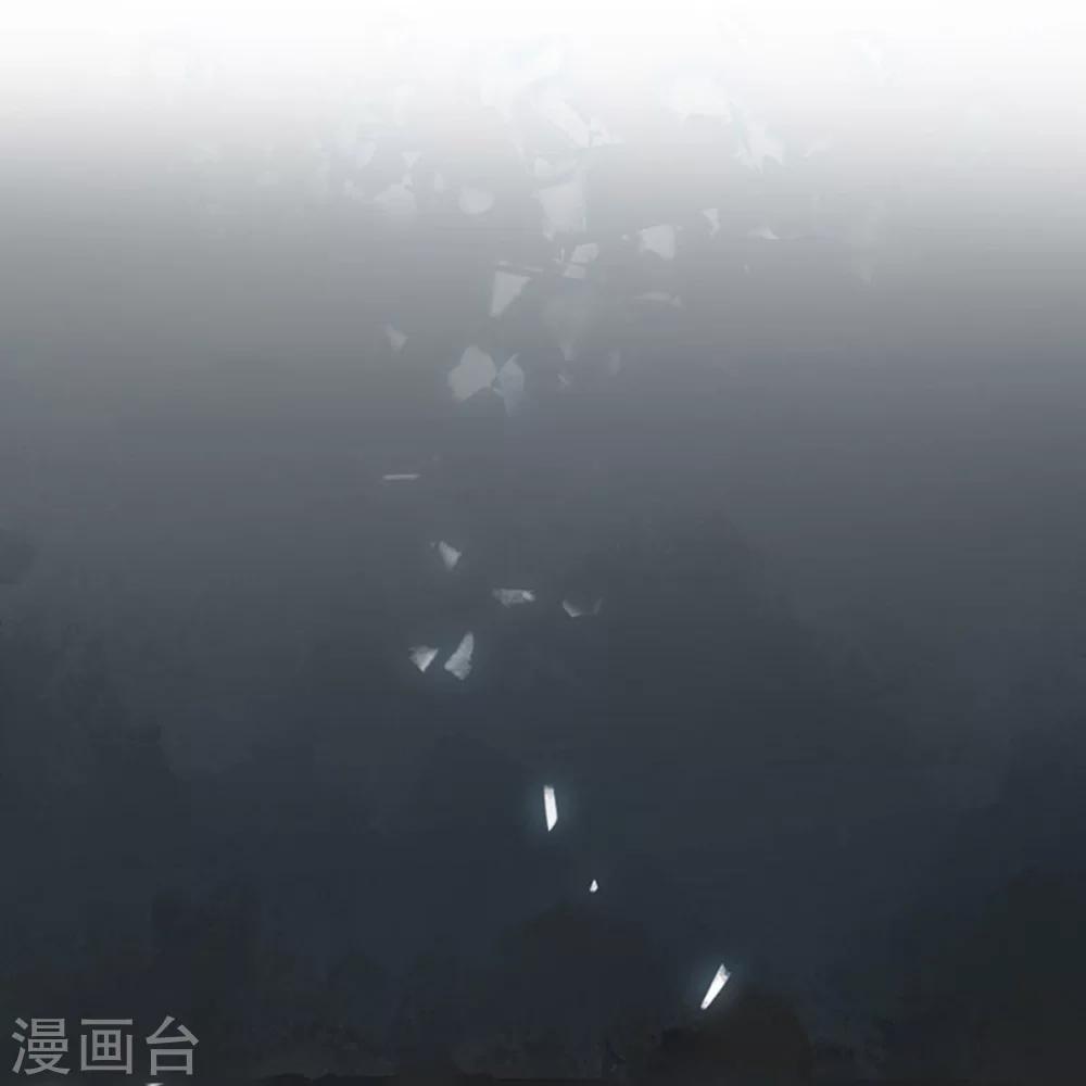 第6话 怎么是他-第7话