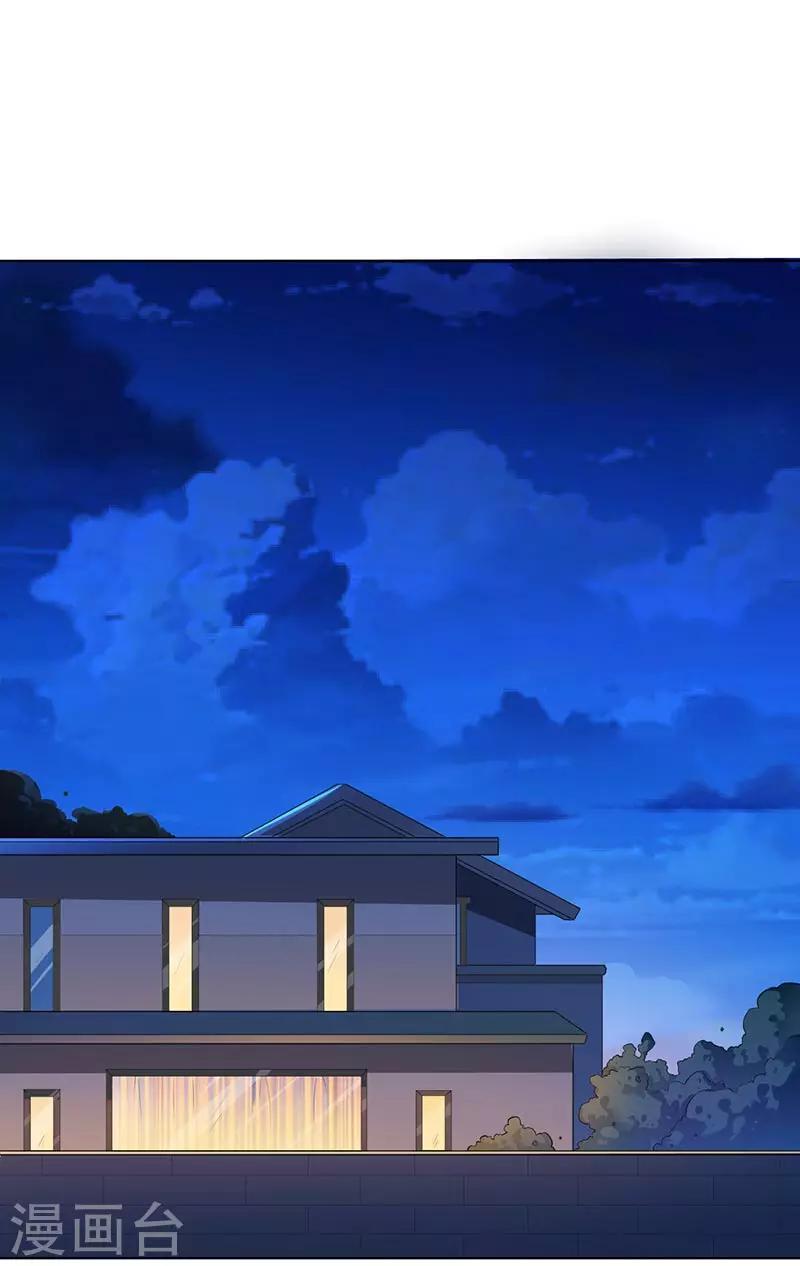 第10话 住在他家-第11话