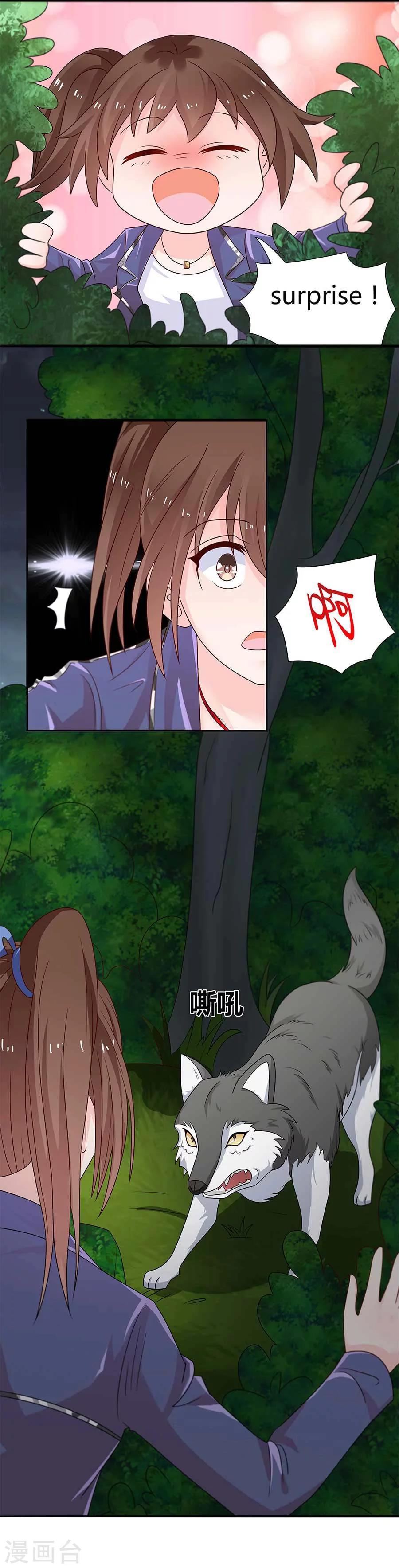 第23话 就想去个厕所。。。-第23话