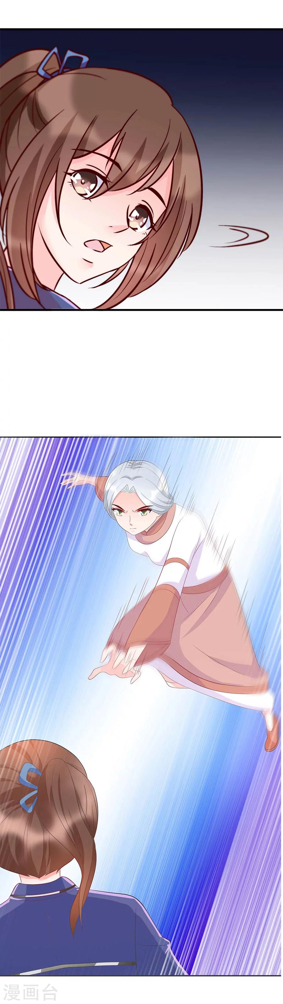 第35话 真相-第35话