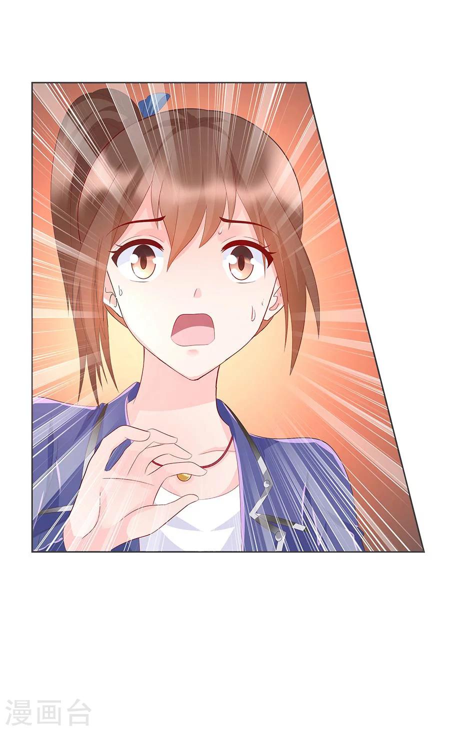 第35话 真相-第35话