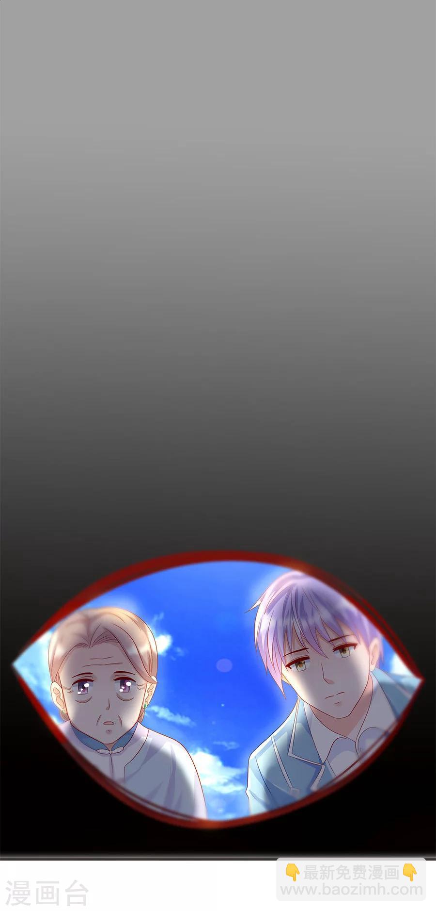 第37话 欢迎回家-第37话