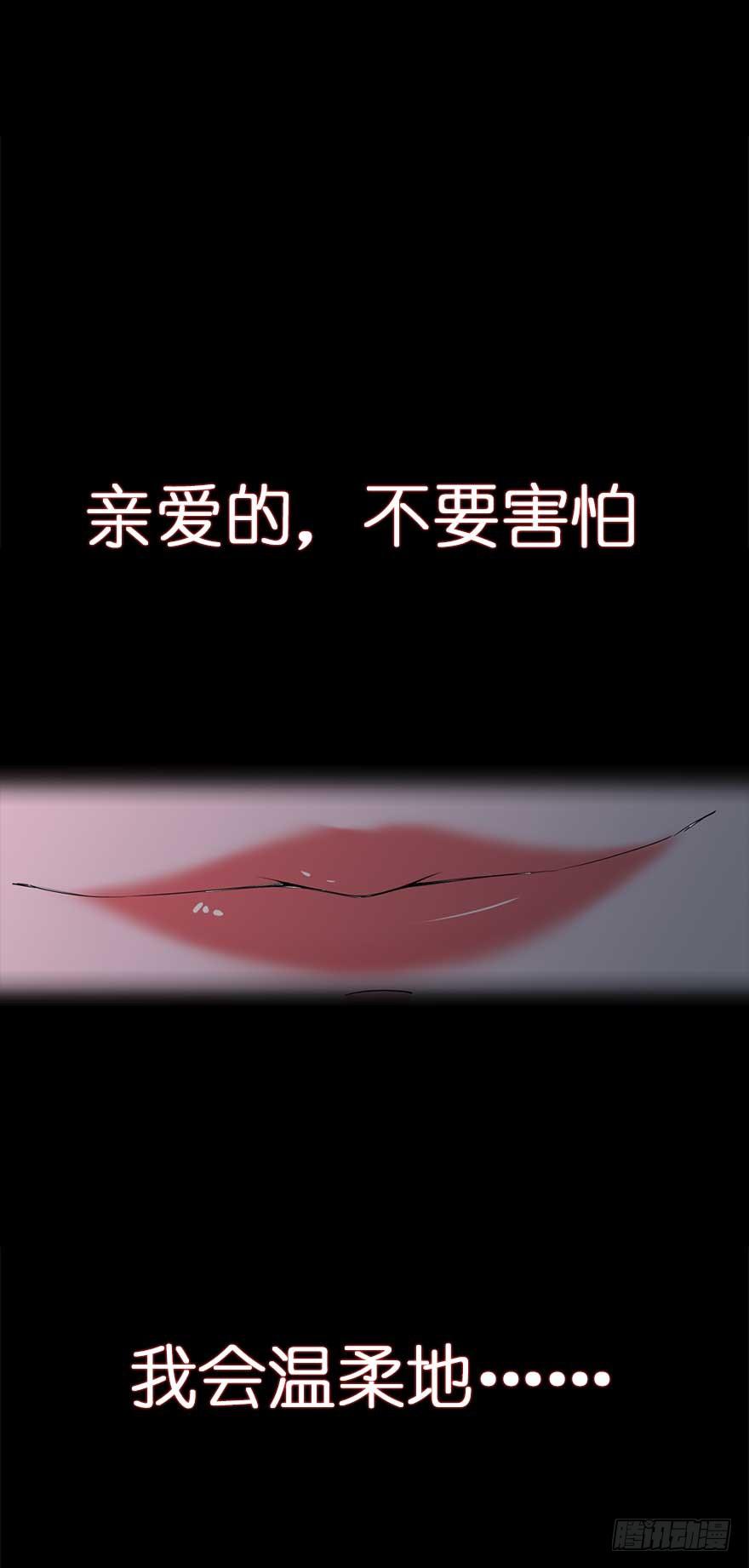 🍟明星红包系统 85.阿铭 第18页