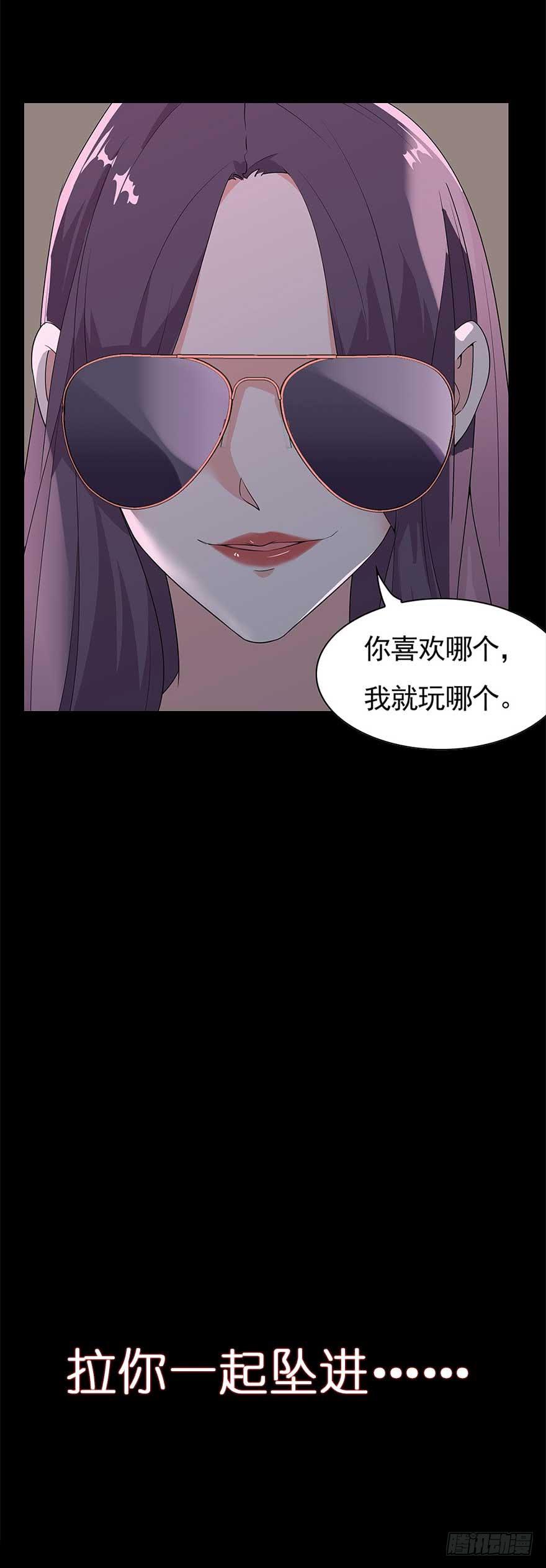 🍟明星红包系统 85.阿铭 第19页