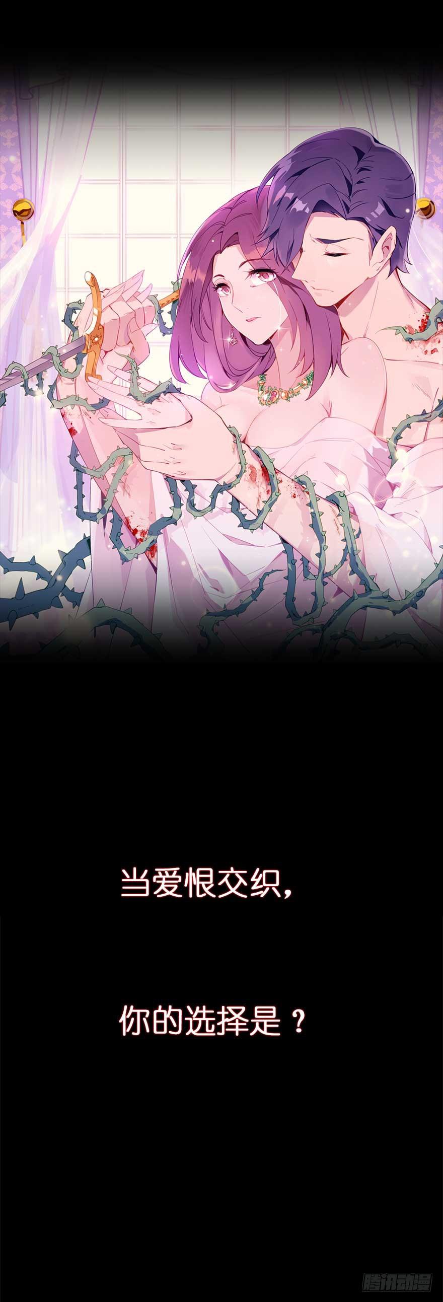 🍟明星红包系统 85.阿铭 第22页