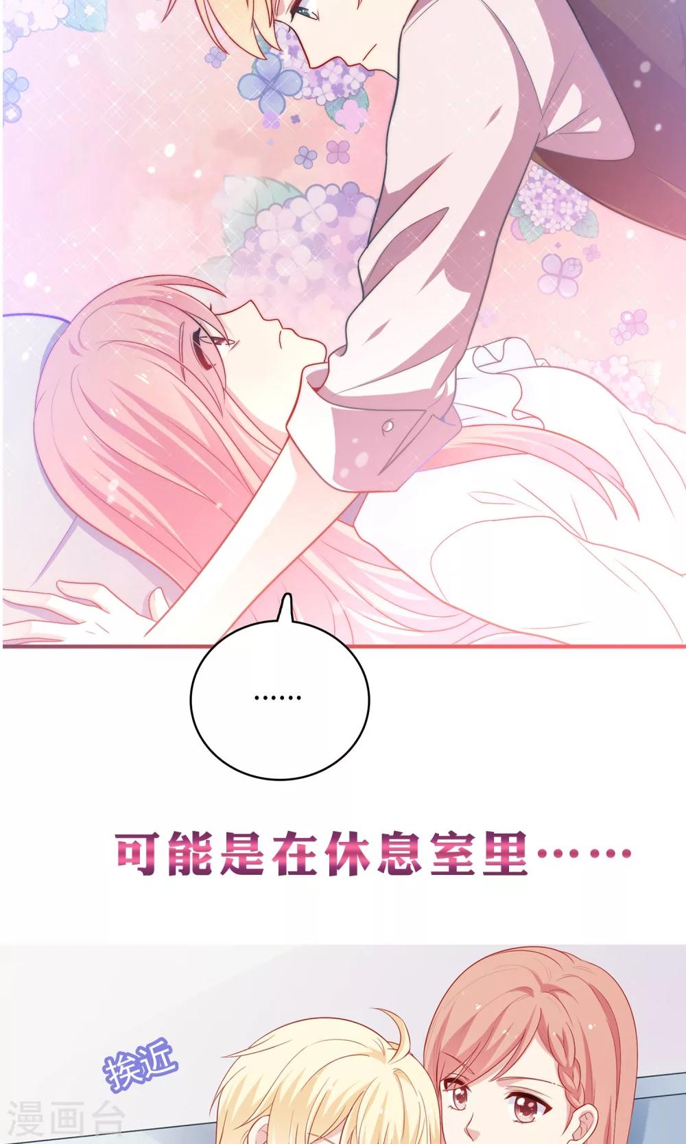 预告-第1话