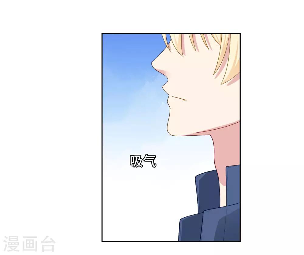 第99话 危机来临-第103话