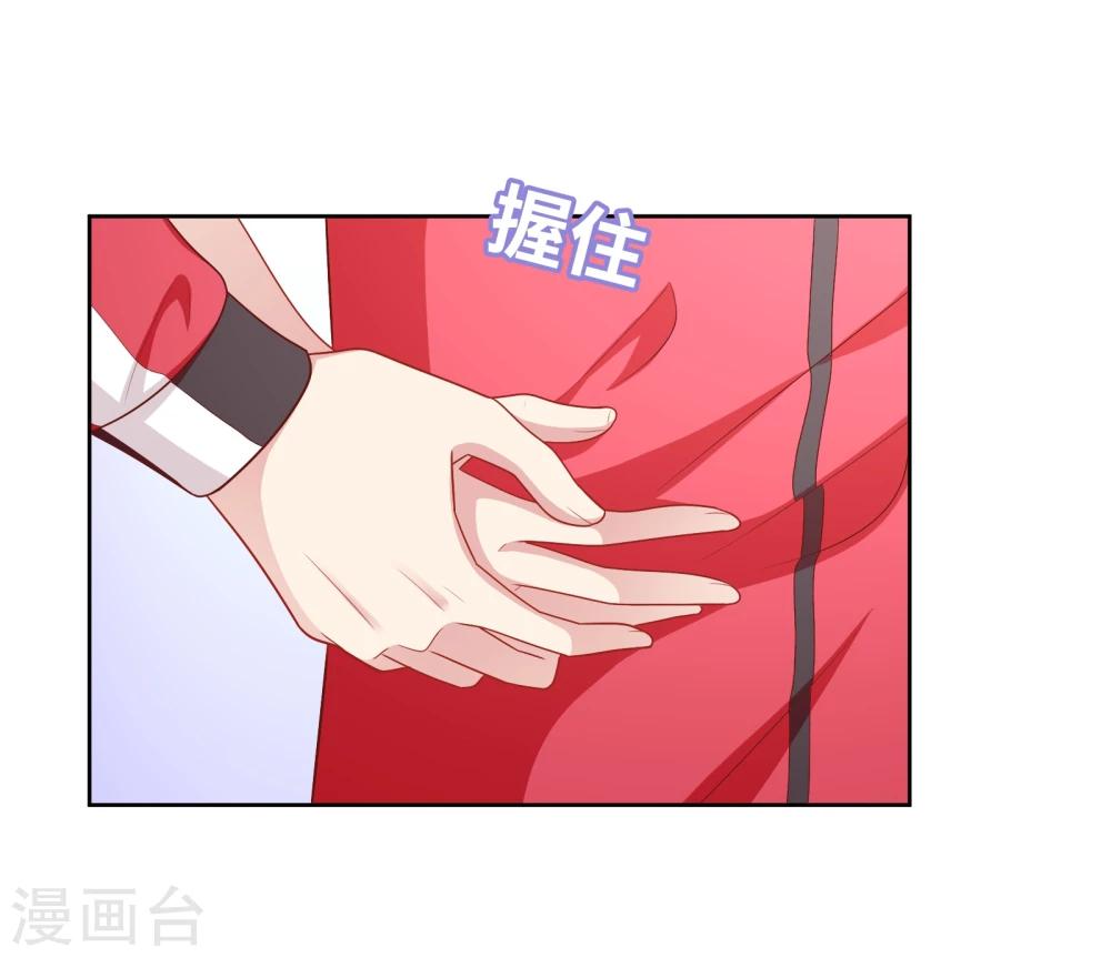 第40话 做个了断-第41话