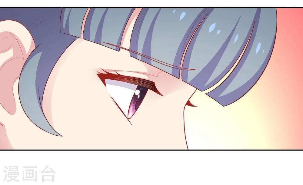 第40话 做个了断-第41话