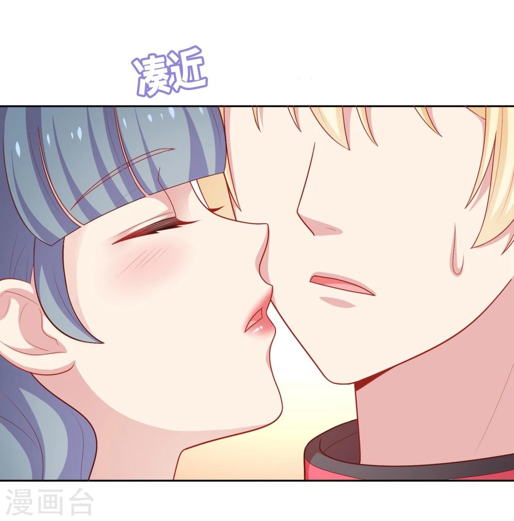 第40话 做个了断-第41话