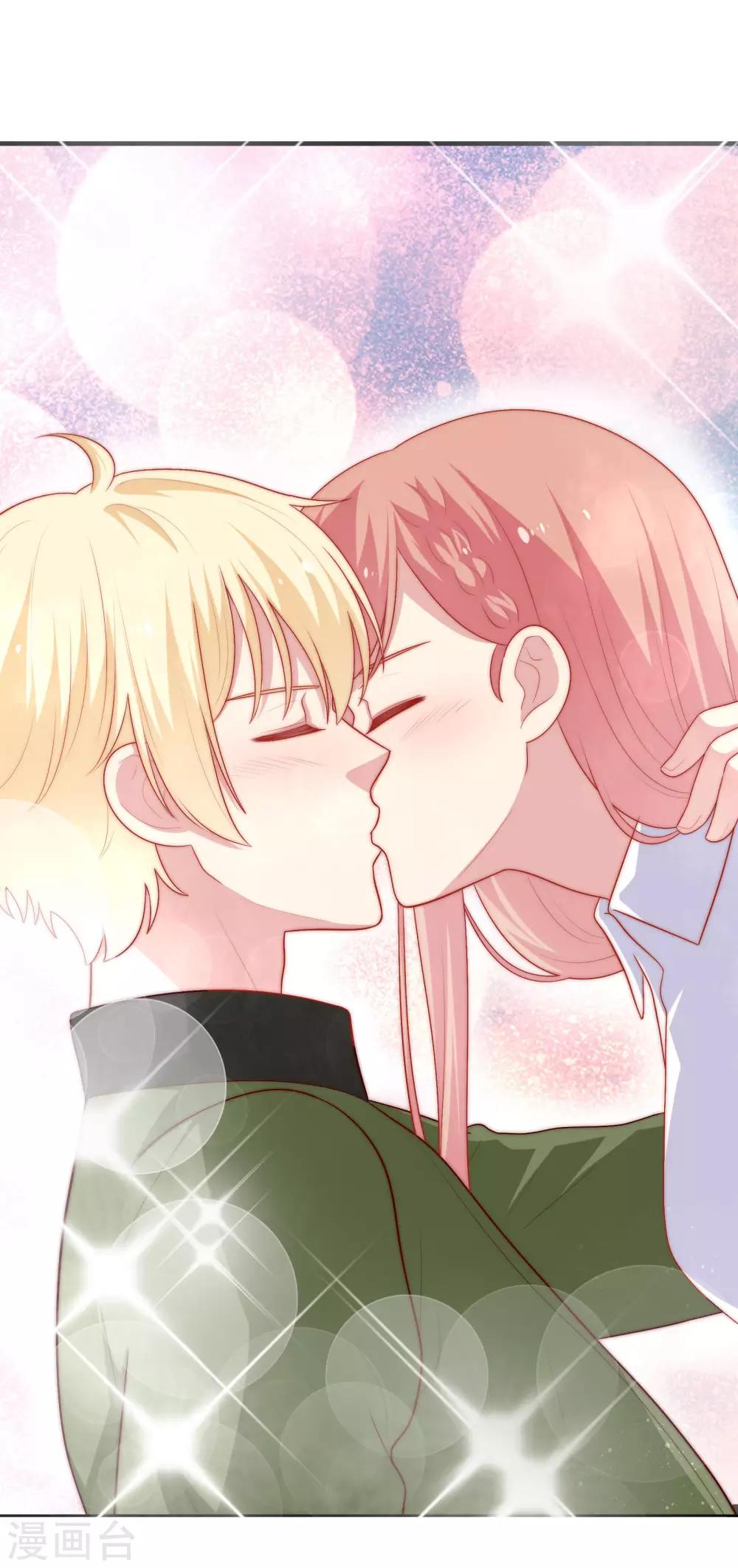 第56话 Kiss两连发！-第57话