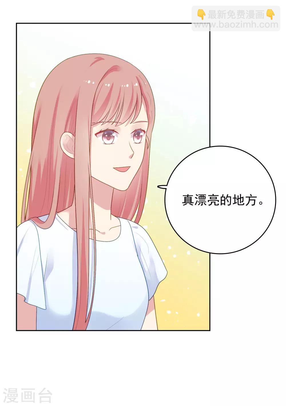 第86话 重归旧地-第89话