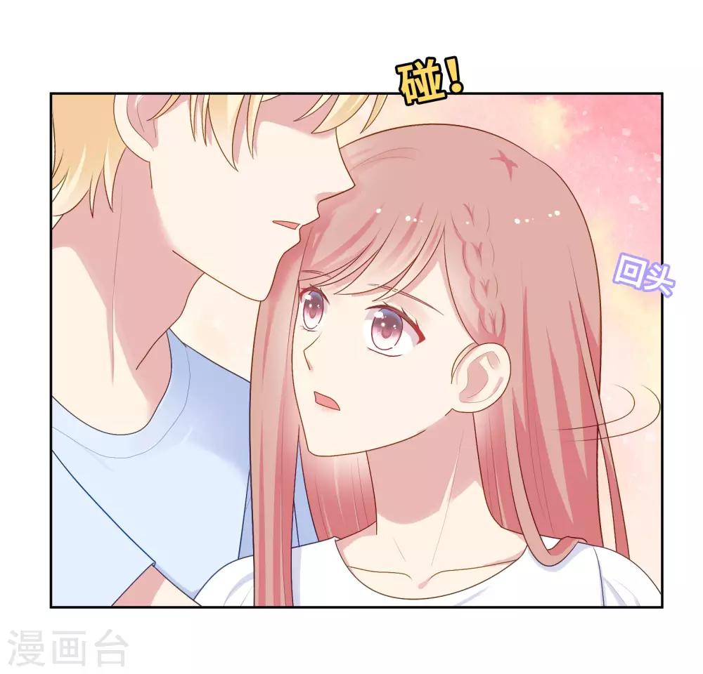 第88话 林中小屋-第91话