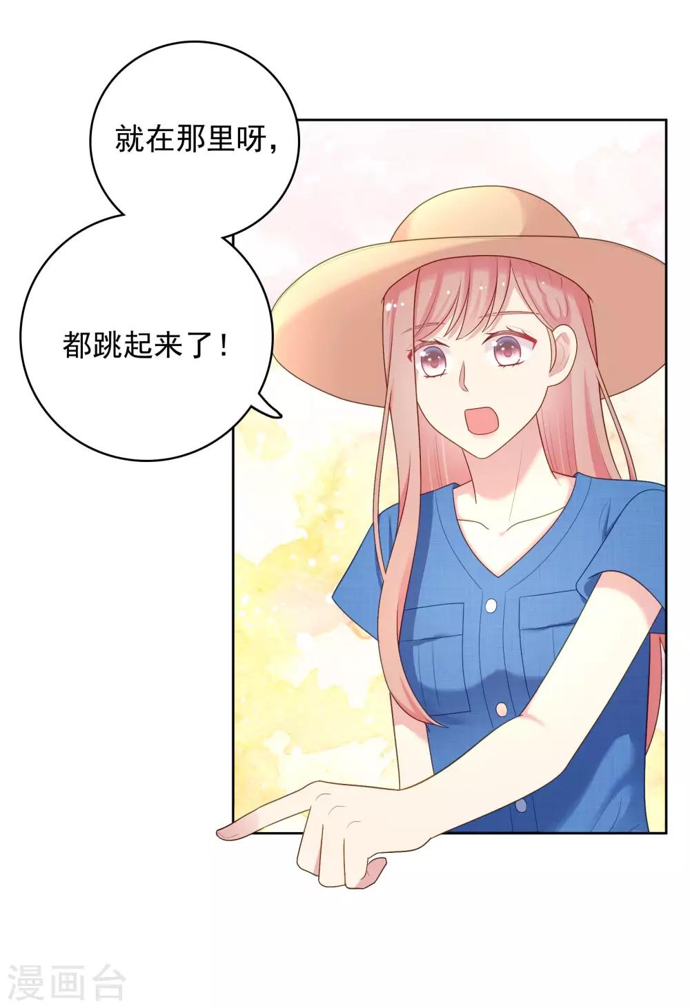 第92话 白天到黑夜-第95话