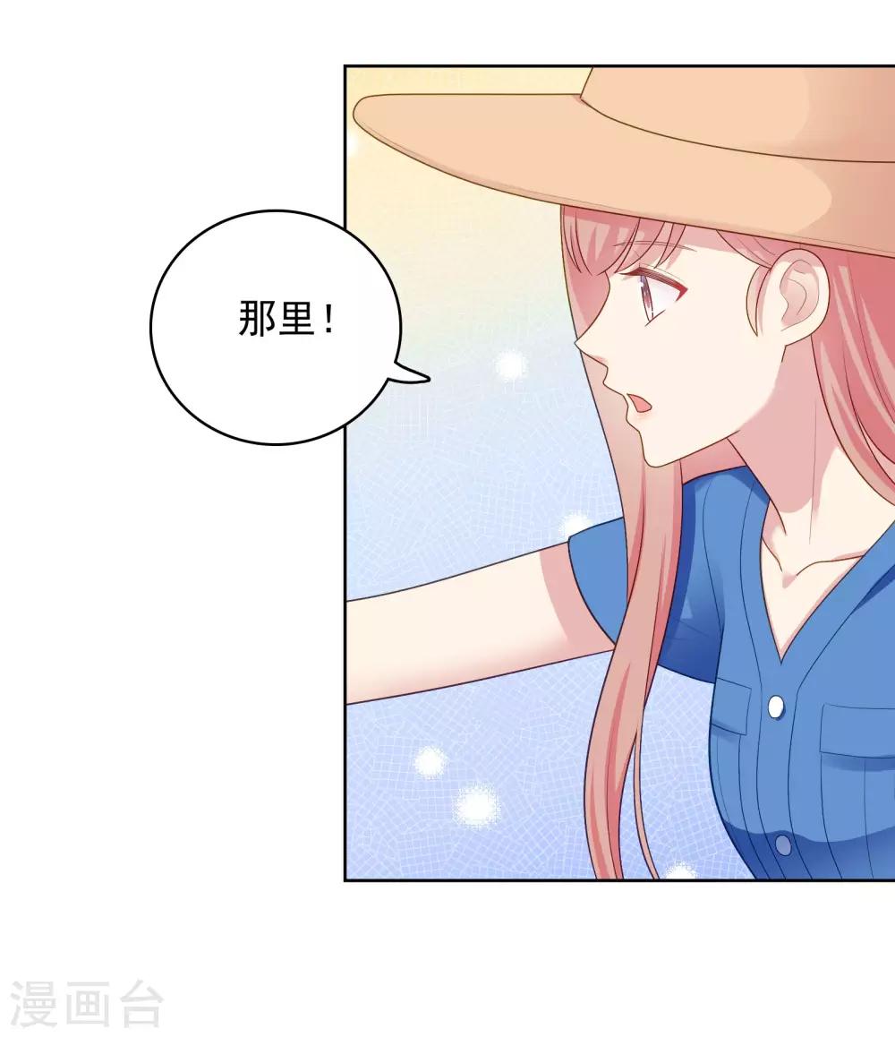 第92话 白天到黑夜-第95话