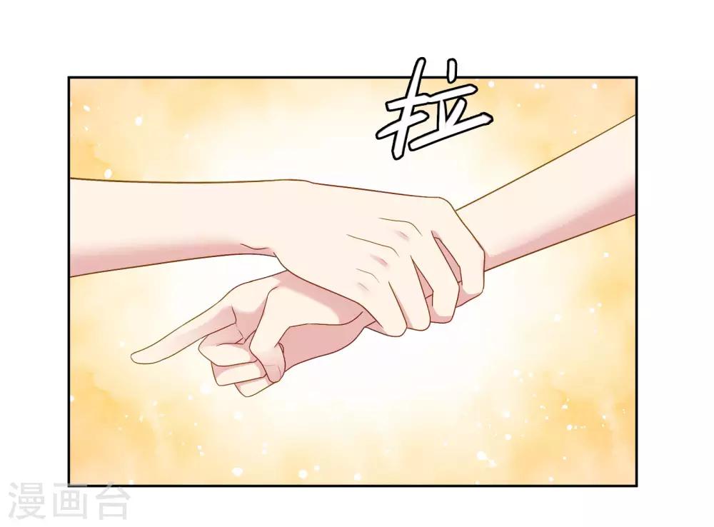 第92话 白天到黑夜-第95话