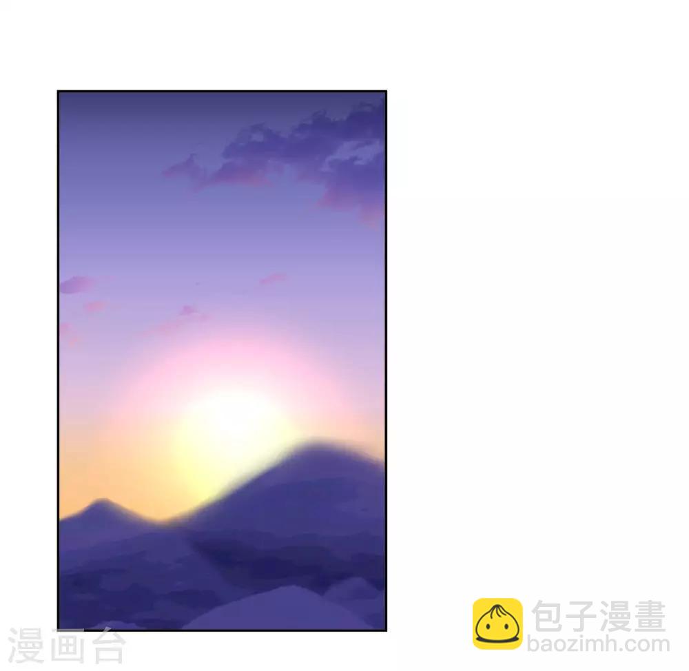 第92话 白天到黑夜-第95话