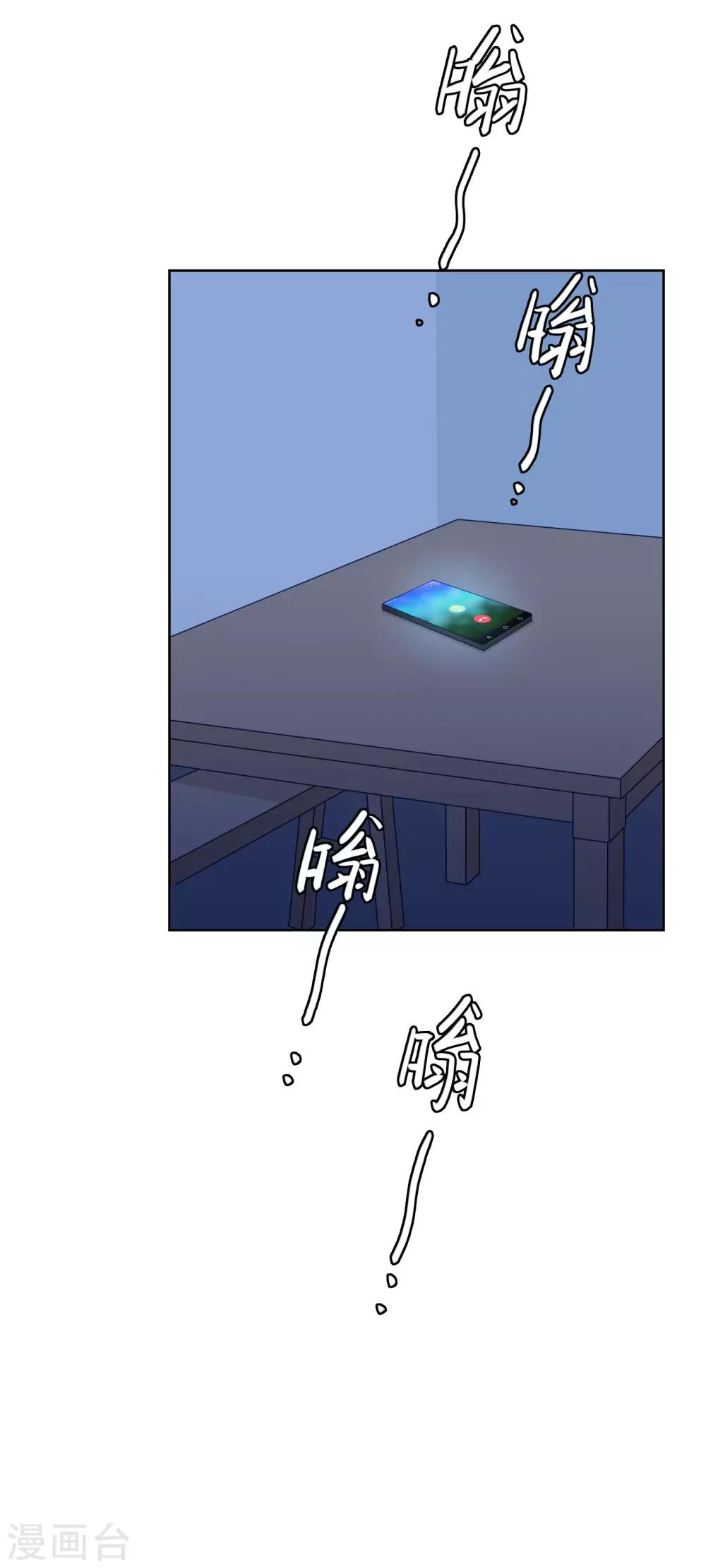 第92话 白天到黑夜-第95话