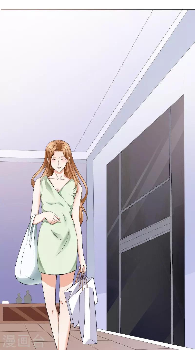第41话 男装-第41话