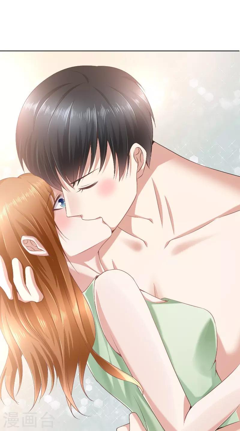 第43话 等你转身-第43话