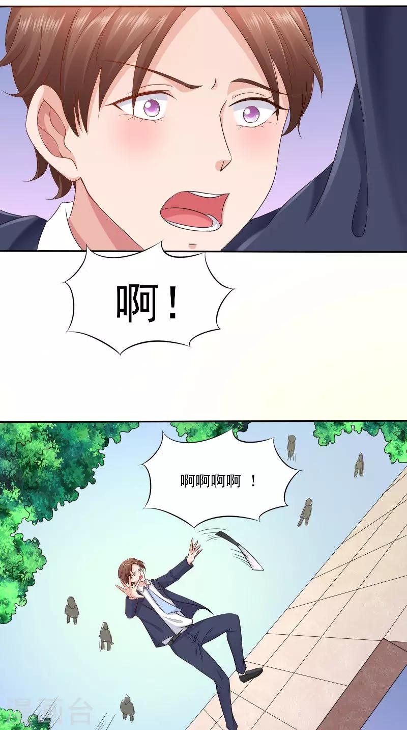 最终话 闹剧收场-第51话